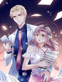 闪婚老公是首富
